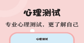 生日提醒备忘软件宣传图3