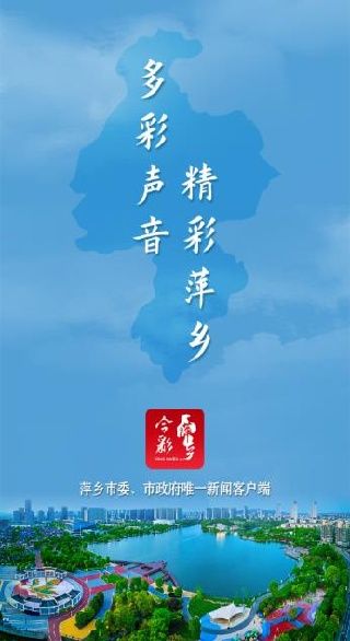 新手教程配图1