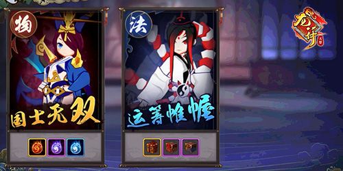 《龙符:天祭》天子遗迹,参悟属性对抗之道