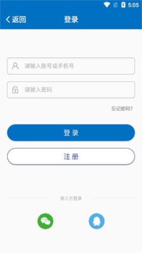 羿才教育7