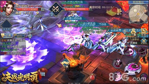 决战光明顶游戏截图四