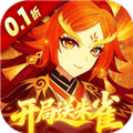 纵横无双折扣版
