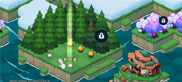 怎么玩配图2