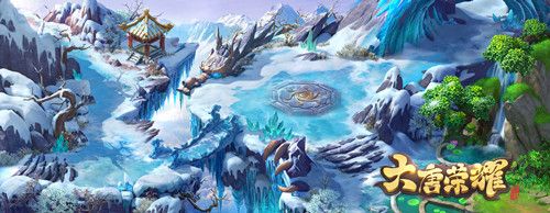 《大唐荣耀》正版手游雪山场景
