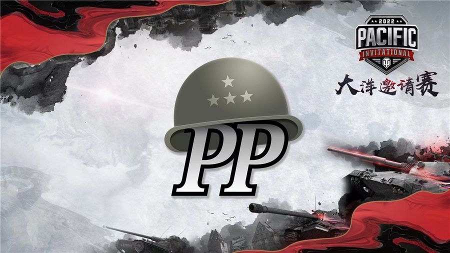 跨服对决玩无界限!《坦克世界》大洋邀请赛即将开启 跨服对决玩无界限!《坦克世界》大洋邀请赛即将开启