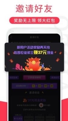 相伴视频最新版本软件优势
