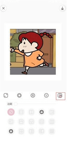 怎么修图、拼图配图5
