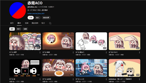 嘟嘟脸恶作剧5