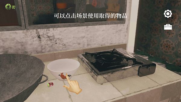 猛鬼大厦一楼的锁匠新手指南配图1