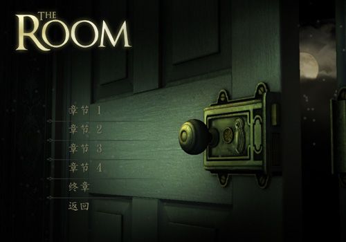 《未上锁的房间》代入感爆棚的触摸式冒险 《未上锁的房间》代入感爆棚的触摸式冒险