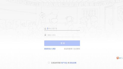 爱问云怎么注册配图1