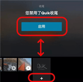 使用说明配图12