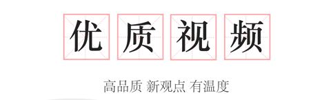 封底app软件特色