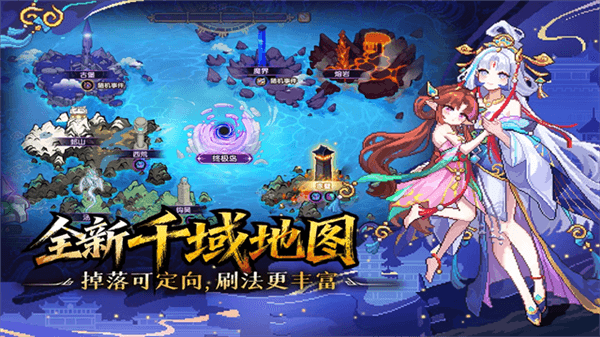 我的勇者哔哩哔哩版本