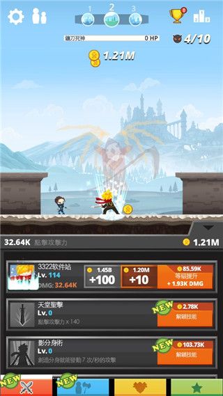 怎么玩配图2