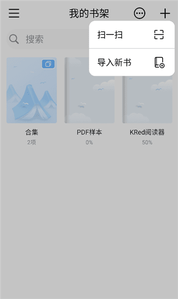 怎么使用配图3