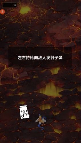 游戏特点配图1