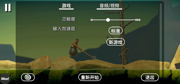 游戏怎么玩配图6