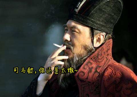 卧龙吟3