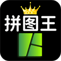 照片拼图王app