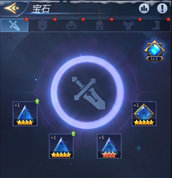 如何提高兵种属性配图3