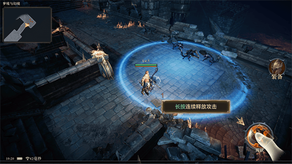 新手攻略配图4