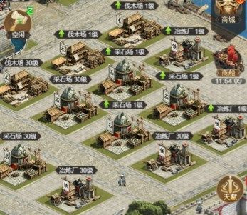 即时制的卡牌策略 我去玩《攻城OL》新游火热来袭 即时制的卡牌策略 我去玩《攻城OL》新游火热来袭