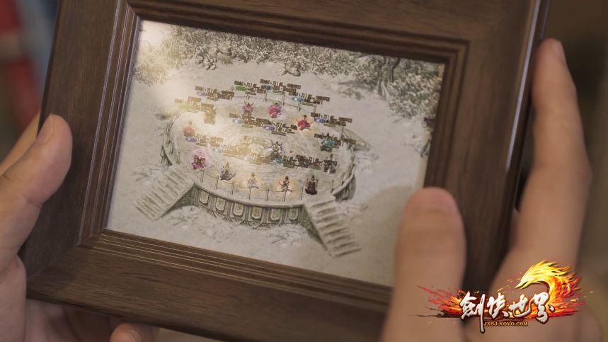 云游戏模式来袭 《剑侠世界》开年资料片惊喜预告 云游戏模式来袭 《剑侠世界》开年资料片惊喜预告