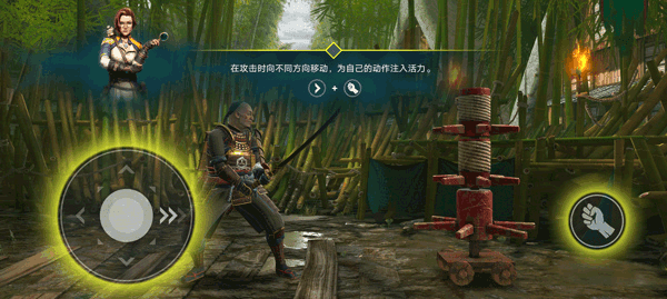 操作详解配图4