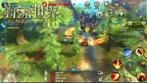 狩游世界4