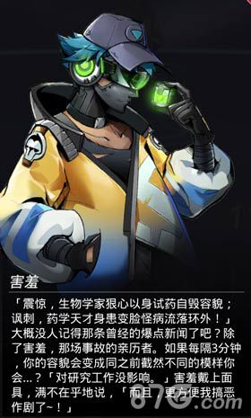 跨越星弧图片
