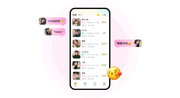 皮蛋app官方版图片12