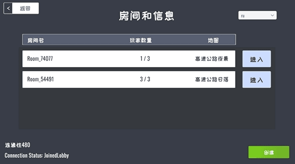 定制俱乐部2