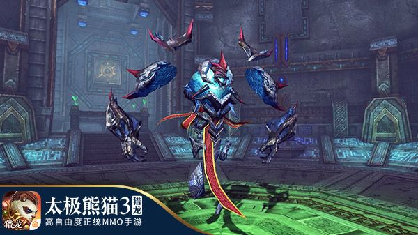 太极熊猫3:猎龙5