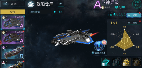 怎么玩配图1