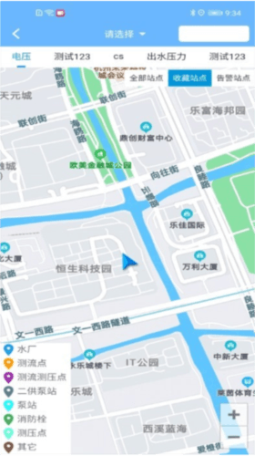 山科智慧水务系统图片
