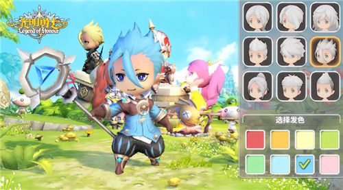 光明勇士3