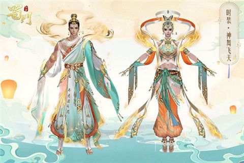 蜀门手游2