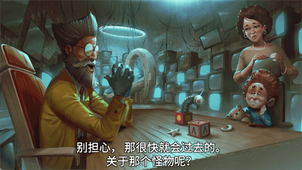 游戏怎么玩配图6