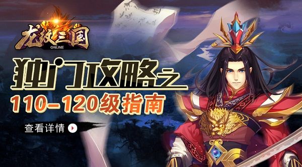 答题答案配图1