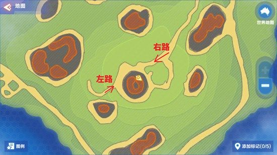 我的起源图片4