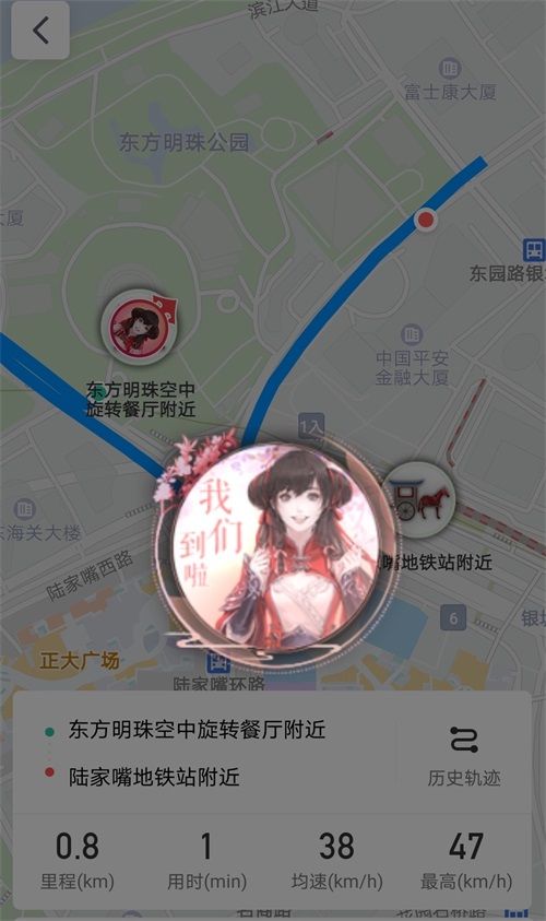 【天刀X腾讯地图】天涯明月阿暖相伴!告别路痴,让阿暖为你指路导航! 【天刀X腾讯地图】天涯明月阿暖相伴!告别路痴,让阿暖为你指路导航!
