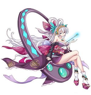 幻刃录