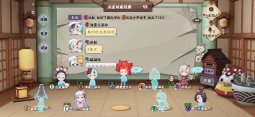 阴阳师妖怪小班御魂觉醒玩法16