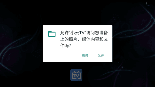 怎么调整画面缩放比例配图1