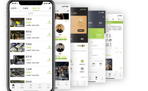 光猪圈健身app图片1
