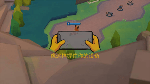 动物王者百度版图片3
