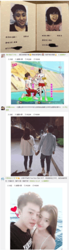 街头篮球6