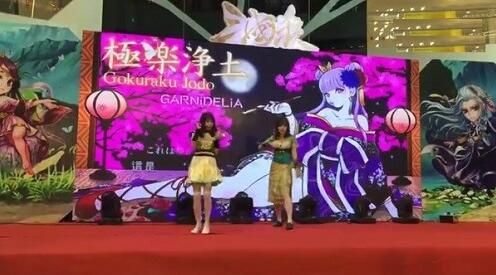 三国杀4