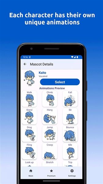 shimeji1